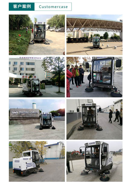 新型全封闭自卸式城东扫地机MN-E800LD